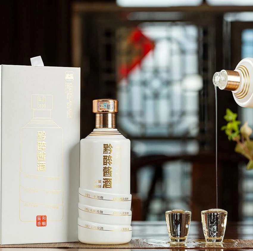 贵州黔醉酒业（集团）有限公司